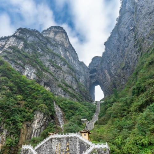 Tianmen Cave