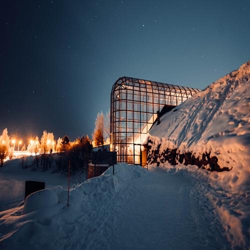 Polar Museum