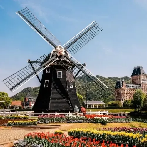 Huis Ten Bosch
