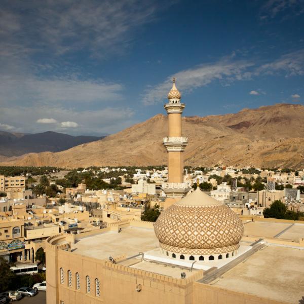 Nizwa Fort