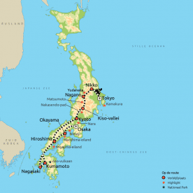 Het Mooiste van Japan